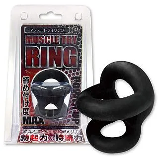 肌肉三環MAX睾丸締 付套環 x 玩達人 歷史價格詳細信息