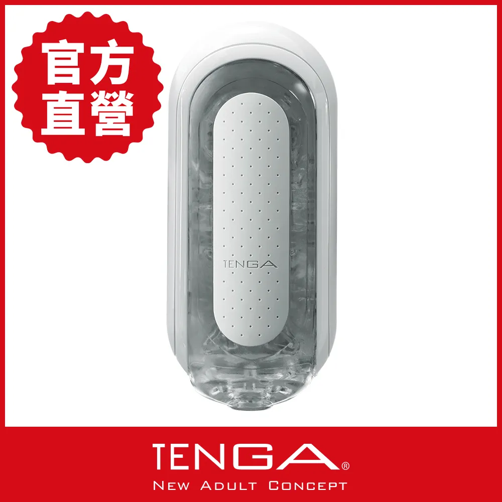 【TENGA 日本正規品】FLIP 0 (ZERO)BLACK 歷史價格詳細信息