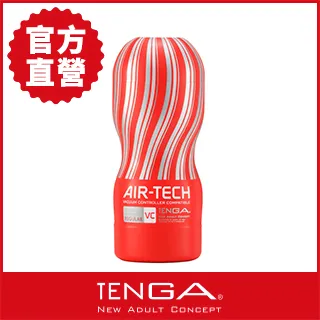 【TENGA】AIR-TECH 高真空 特大銀【官方直營】 歷史價格詳細信息