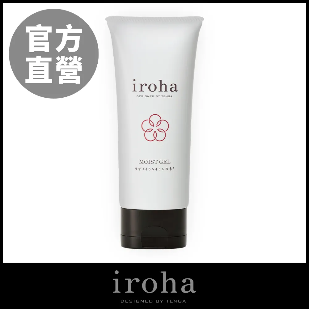 iroha MOIST GEL 水潤凝露 日本製 依柔華 女性 水性 潤滑液 情趣 玻尿酸 私密保養 現貨 廠商直送 歷史價格詳細信息
