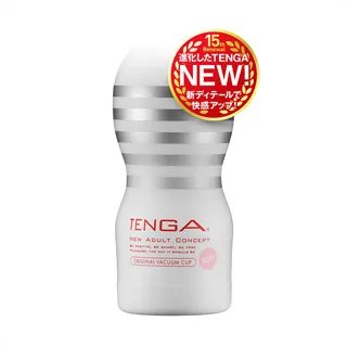 TENGA ORIGINAL VACUUM CUP HARD 真空杯 強韌版 TOC-201H 歷史價格詳細信息
