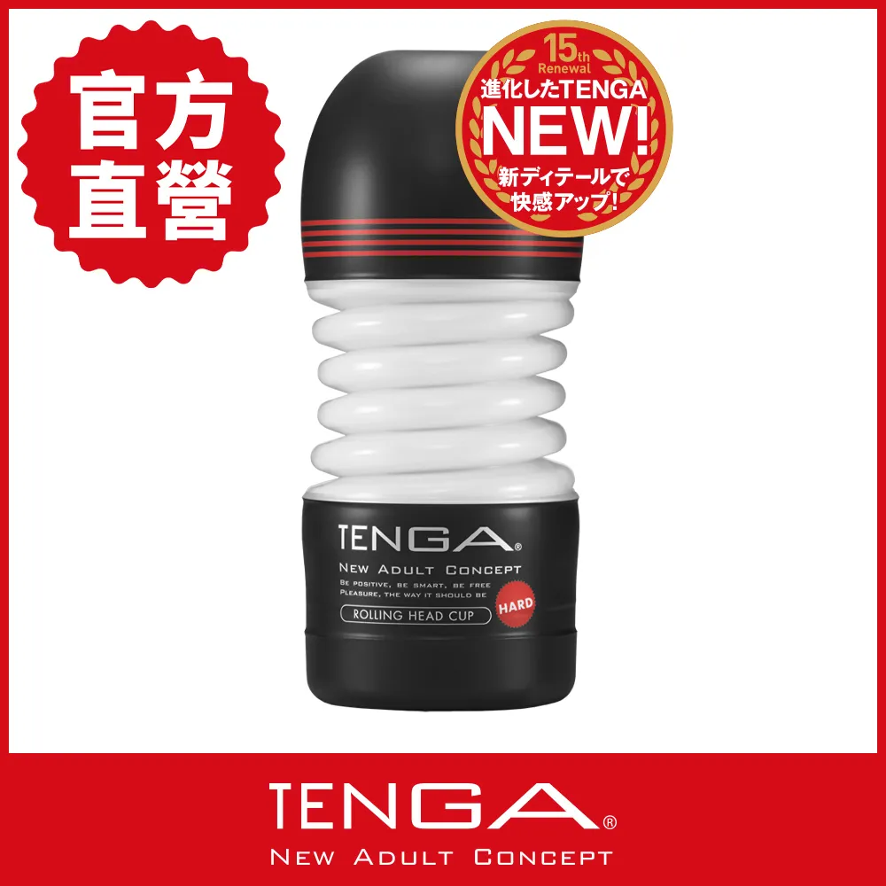 【TENGA 日本正規品】TENGA SPINNER New series 旋吸式重複使用 歷史價格詳細信息