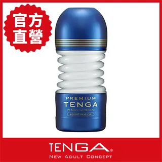 日本 TENGA PREMIUM FRESHERS CUP 新鮮人應援杯 歷史價格詳細信息