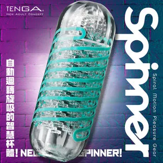 TENGA [TENGA SPINNER]現貨 歷史價格詳細信息