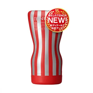 【TENGA 】TENGA SQUEEZE TUBE CUP 揉捻杯系列【官方直營】 歷史價格詳細信息