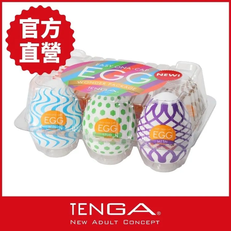 歡樂綜合水果風味果凍條 (279g) 歷史價格詳細信息