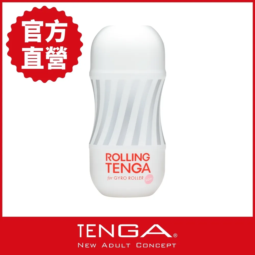 【TENGA官方直營】新杯趣潤滑液綜合3入組 170ml(水性 潤滑液 情趣) 歷史價格詳細信息