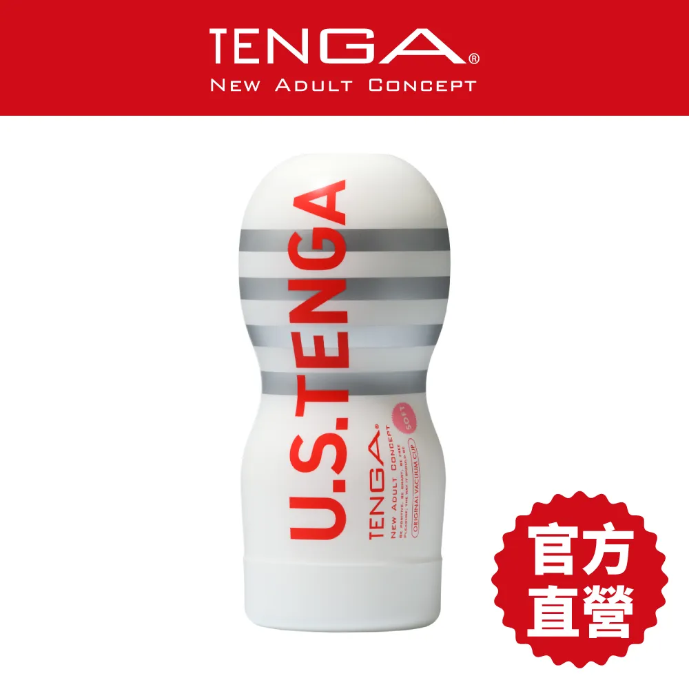 【TENGA官方直營】新杯趣潤滑液綜合3入組 170ml(水性 潤滑液 情趣) 歷史價格詳細信息