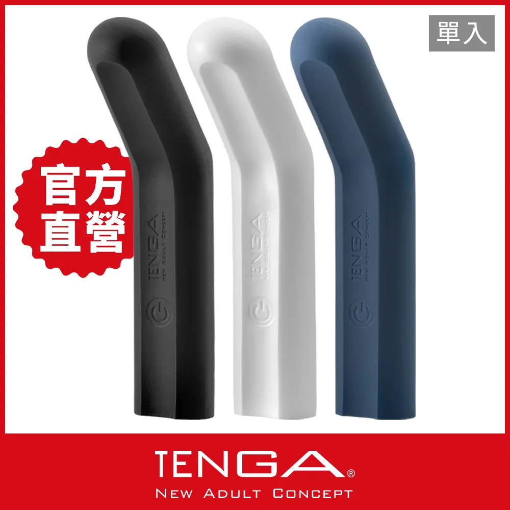 【TENGA官方直營】新杯趣潤滑液綜合3入組 170ml(水性 潤滑液 情趣) 歷史價格詳細信息