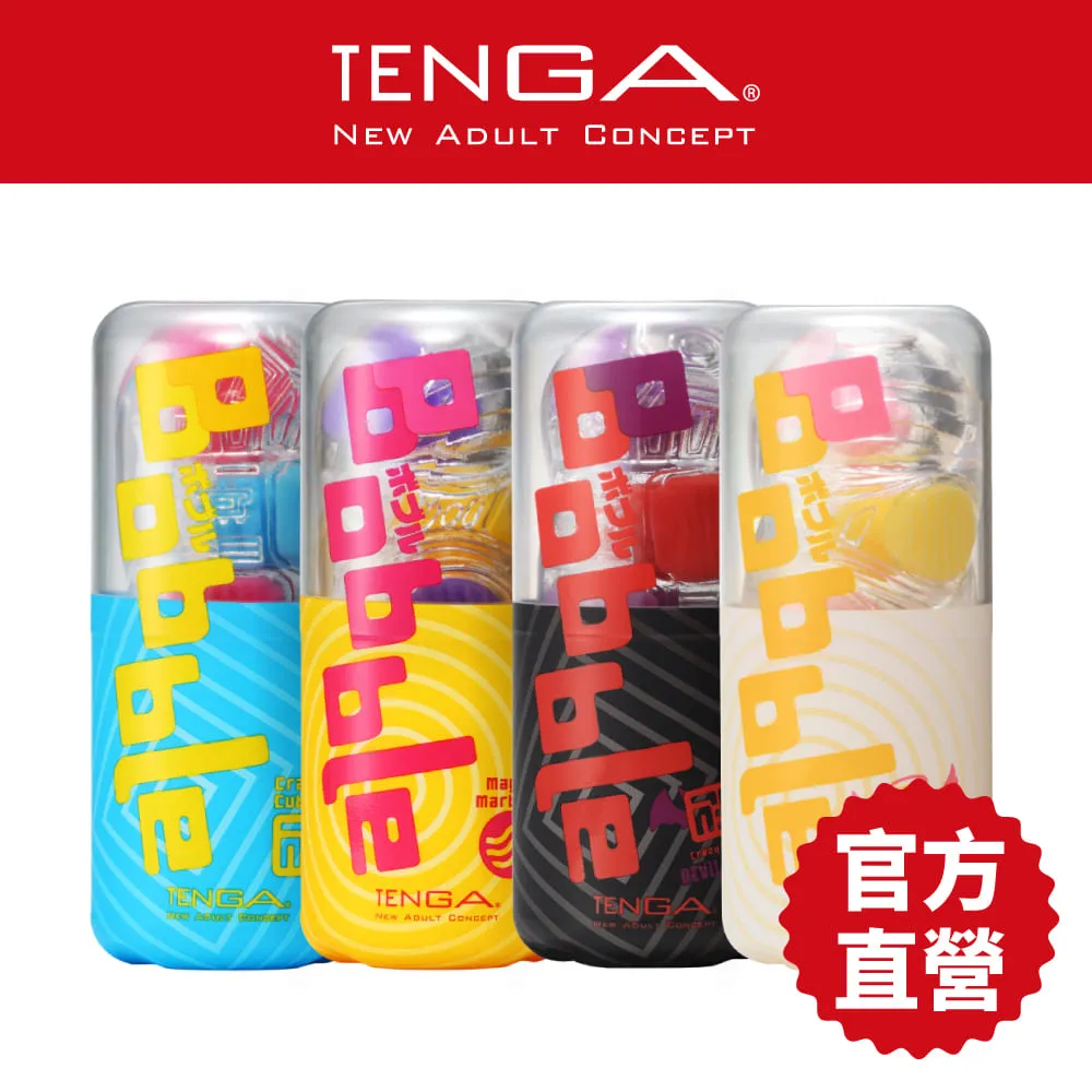 【TENGA官方直營】新杯趣潤滑液綜合3入組 170ml(水性 潤滑液 情趣) 歷史價格詳細信息