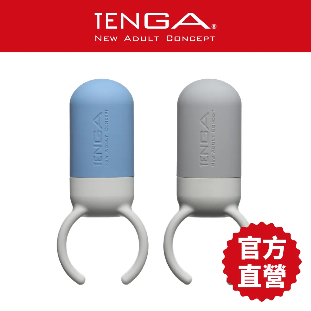 【TENGA官方直營】新杯趣潤滑液綜合3入組 170ml(水性 潤滑液 情趣) 歷史價格詳細信息