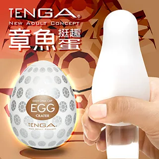 EGG 精靈機兵 DC日文版 歷史價格詳細信息