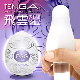 TENGA EGG 挺趣蛋 奇趣蛋 趣用品 歷史價格詳細信息