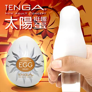 TENGA EGG 挺趣蛋 奇趣蛋 趣用品 歷史價格詳細信息