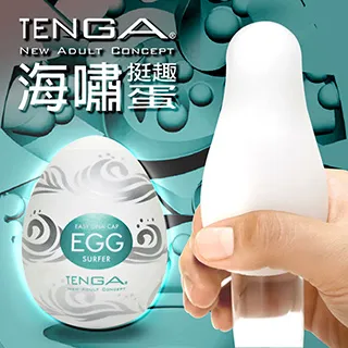 TENGA EGG 挺趣蛋 奇趣蛋 趣用品 歷史價格詳細信息