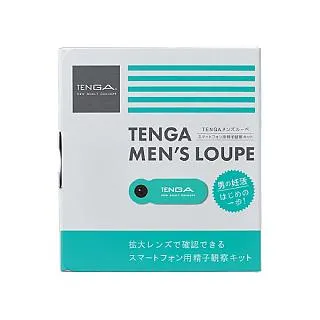 MEN精緻造型禮品男性香水(原廠公司貨) 歷史價格詳細信息