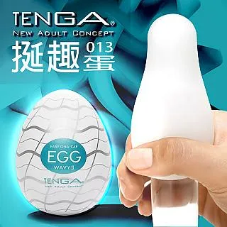 TENGA EGG 挺趣蛋 奇趣蛋 趣用品 歷史價格詳細信息