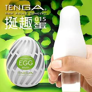 TENGA EGG 挺趣蛋 奇趣蛋 趣用品 歷史價格詳細信息