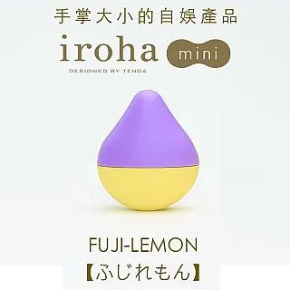 【TENGA精選】TENGA iroha stick 口紅HMS-01 歷史價格詳細信息