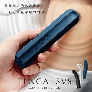 【TENGA】TENGA強力5x3震動棒SVS-001_黑 歷史價格詳細信息