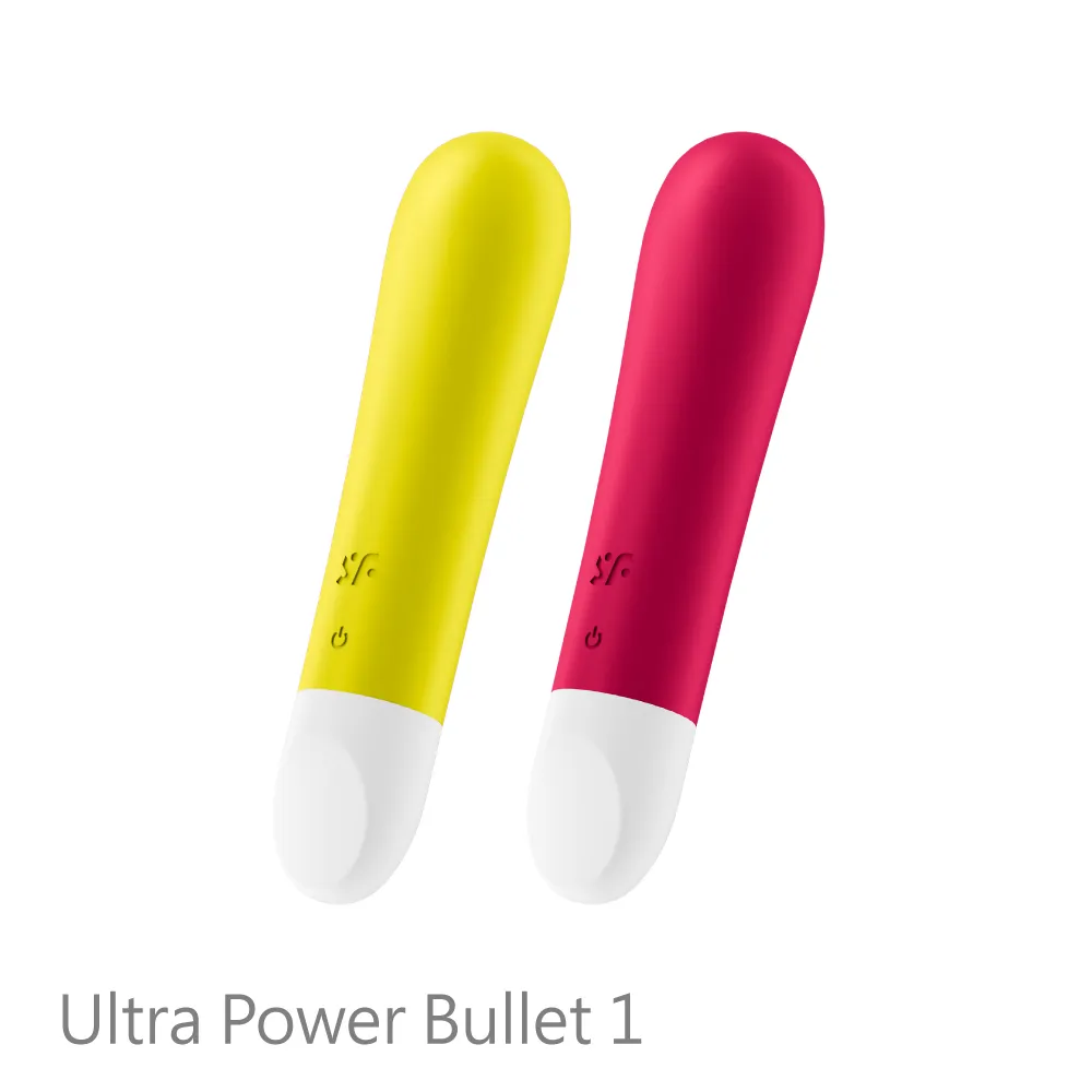 德國Satisfyer Ultra Power Bullet 5 超強子彈按摩棒 (黑) 歷史價格詳細信息