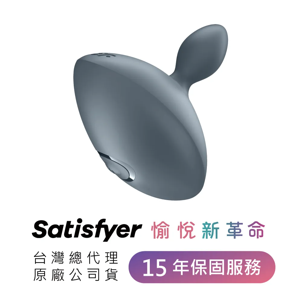 Satisfyer Booty Call 後庭拉珠肛塞 三入組 Dr.情趣 原廠正貨 後庭按摩器 後庭擴張肛塞 肛門自慰 歷史價格詳細信息