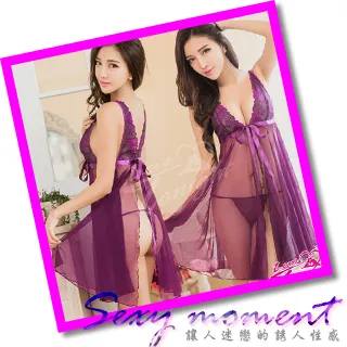 【愛在今夜】性感睡衣_T1521-白 歷史價格詳細信息