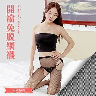 精選開瑞k60手煞車套 凱翼v3手煞車防塵套 手煞車刀拉把 護套防塵罩原廠 歷史價格詳細信息