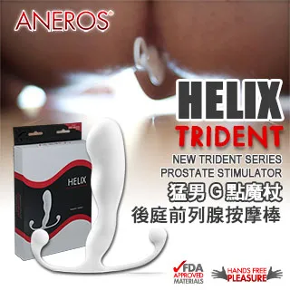 美國 TRIDENT iPhone 7/iPhone 8 手機保護殼 Cyclops 防摔/防震 軍用等級防護 歷史價格詳細信息