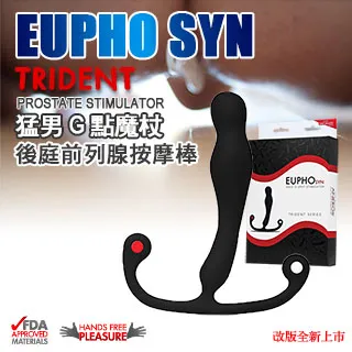 美國 TRIDENT iPhone 7/iPhone 8 手機保護殼 Cyclops 防摔/防震 軍用等級防護 歷史價格詳細信息
