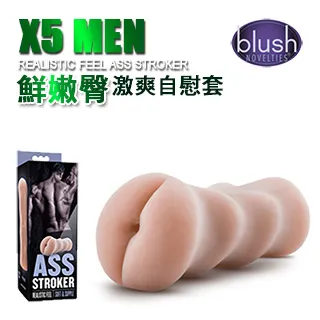 美國 BLUSH NOVELTIES 親愛男友陽具系列 上翹警察雞雞 LOVERBOY BOY IN BLUE 歷史價格詳細信息