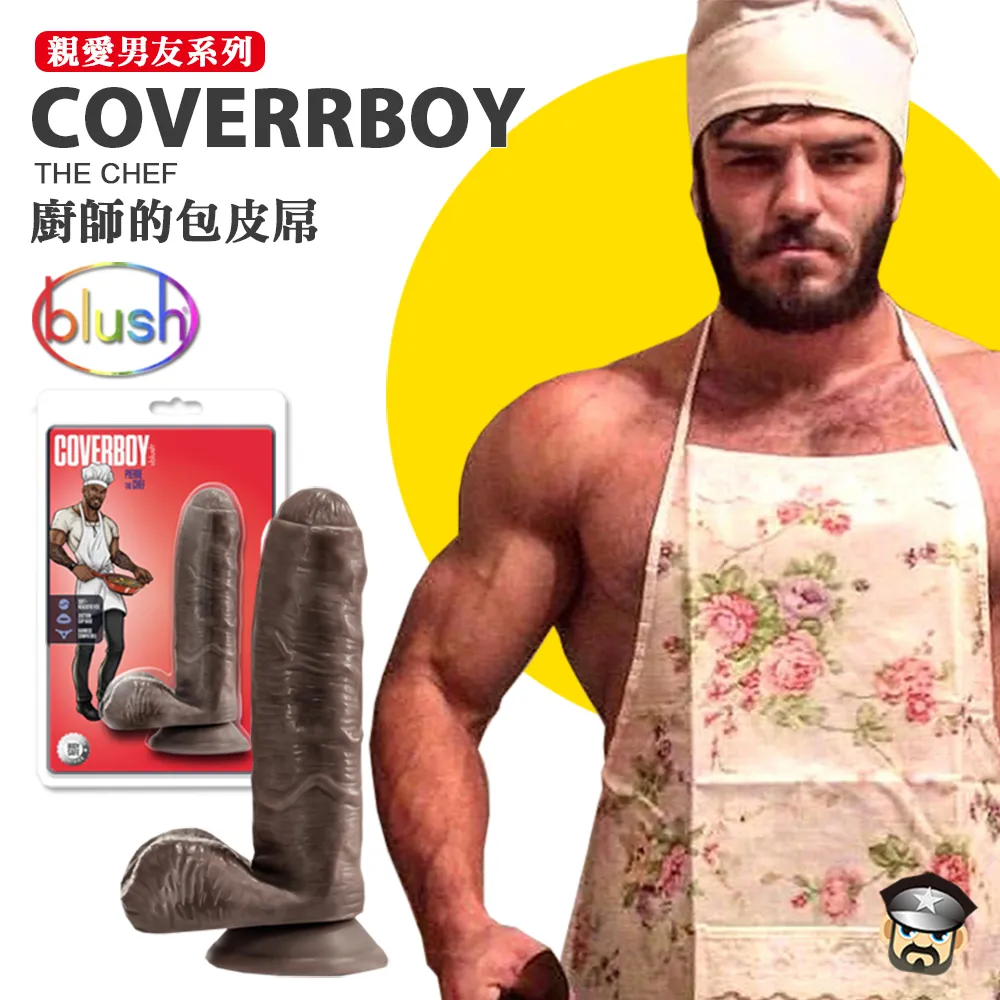 美國 BLUSH NOVELTIES 親愛男友陽具系列 上翹警察雞雞 LOVERBOY BOY IN BLUE 歷史價格詳細信息