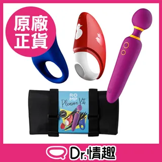 ROMP Amp 後庭拉珠肛塞 原廠公司貨 Dr.情趣 台灣現貨 前列腺按摩器 後庭擴張器具 肛門自慰 成人情趣玩具 歷史價格詳細信息