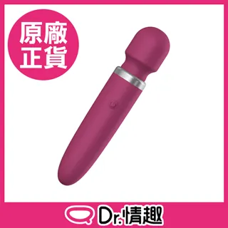 高潮震動AV棒 電動按摩棒 大款 歷史價格詳細信息