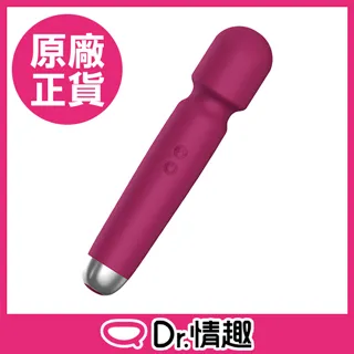 高潮震動AV棒｜電動按摩棒 成人玩具 情趣用品│情趣職人 歷史價格詳細信息