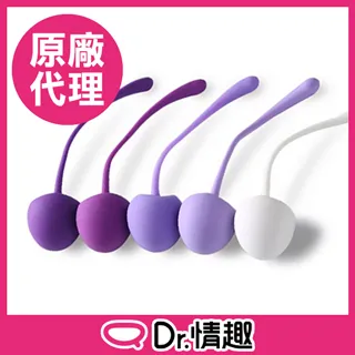 CHERRY櫻桃 陰部緊實五顆聰明球 凱格爾運動 Dr.情趣 免運現貨 凱格爾縮陰球 女性訓練球 歷史價格詳細信息