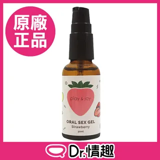 Play&Joy 情趣口交液-水蜜桃風味 (隨身盒3ml*5入) 歷史價格詳細信息