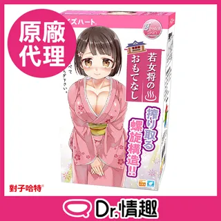 【老闆娘自留款】大尺碼女裝胖mm側開叉黑色半身裙韓版100公斤顯瘦遮胯高腰中長款A字裙-拾光美舍 歷史價格詳細信息