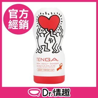 Keith Haring Colored Edge Journal(筆記本) -9780735343801 歷史價格詳細信息