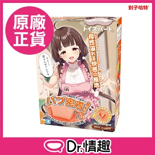 日本 對子哈特 密? BABU密著 歷史價格詳細信息