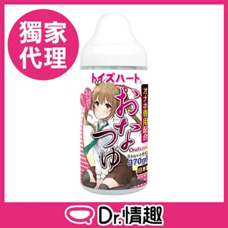 R-20 御用 妹汁潤滑液 自慰套 專用潤滑液 370ml 歷史價格詳細信息