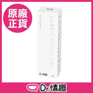 Dr.情趣 高級透明溫和 水性潤滑液 台灣製 5ml隨身包 Dr.情趣 台灣現貨 水潤絲滑潤滑油 水溶性潤滑液 成人情趣 歷史價格詳細信息