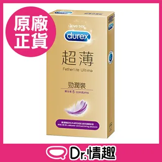 杜蕾斯 超薄勁潤裝保險套5入+指定3入保險套 (超薄/活力/激情/穩健) 歷史價格詳細信息