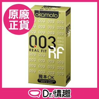 岡本Okamoto 003 RF極薄貼身保險套 10入/盒 Dr.情趣 台灣現貨 超薄型衛生套 避孕套 安全套 歷史價格詳細信息