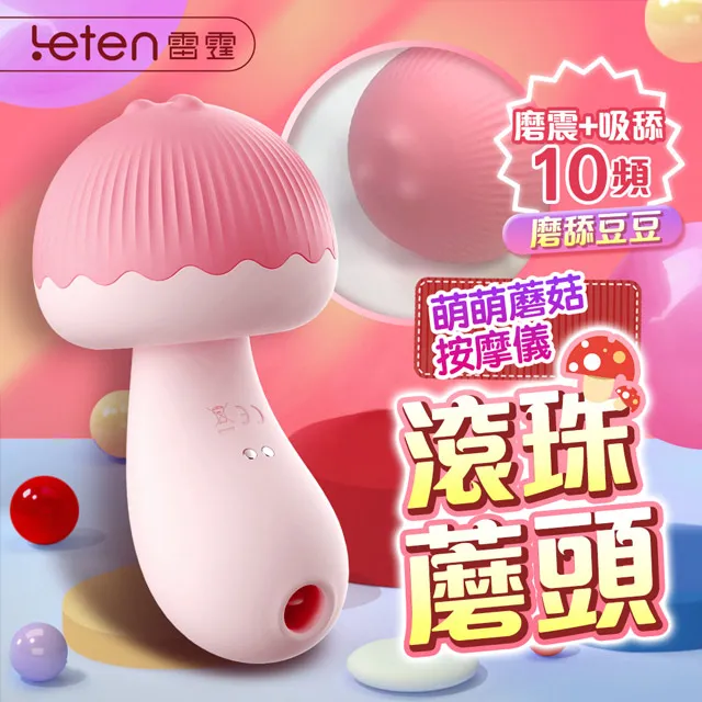 蘑幻樹屋躲避屋 BUCATSTATE 布卡星蘑幻森林倉鼠躲避屋 樹根隧道倉鼠窩 造景爬梯 寵物用品 典贊創意 倉鼠用品 歷史價格詳細信息