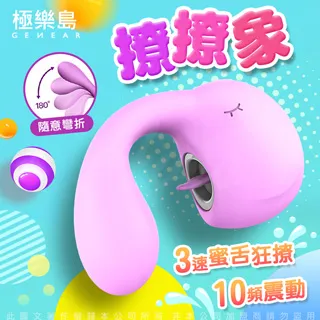 撩欲美姬 溫情時刻 性感 內衣 睡衣 角色服 cosplay N12282 歷史價格詳細信息