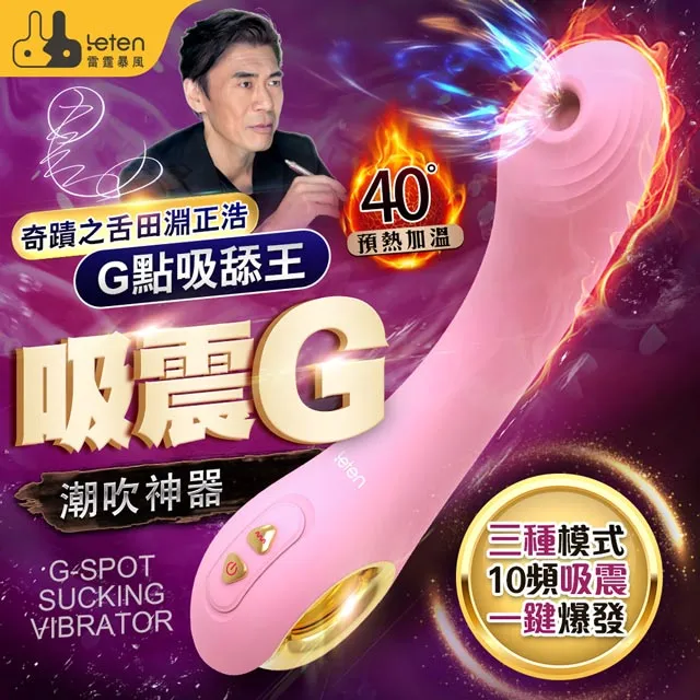 奇蹟  正規貨源 －包售後 商品價格天天浮動 嚴禁自行下單 歡迎詢問  狗狗代儲值 歷史價格詳細信息