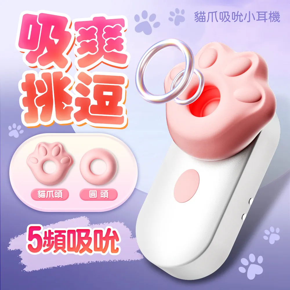 貓咪小爪 柔纖維-雙人鋪棉被6x7尺 歷史價格詳細信息