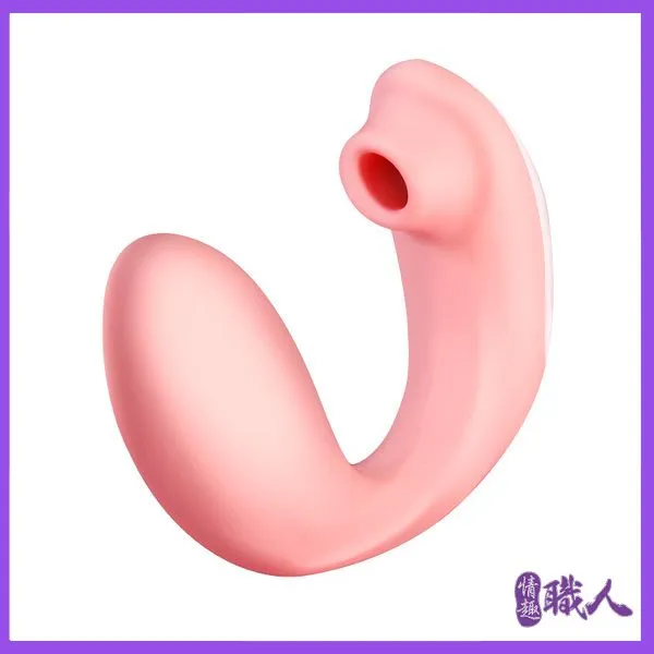 誘魅UNIMAT-女王棒 C點調情震動按摩器 高潮套裝 USB磁吸充電 粉 歷史價格詳細信息