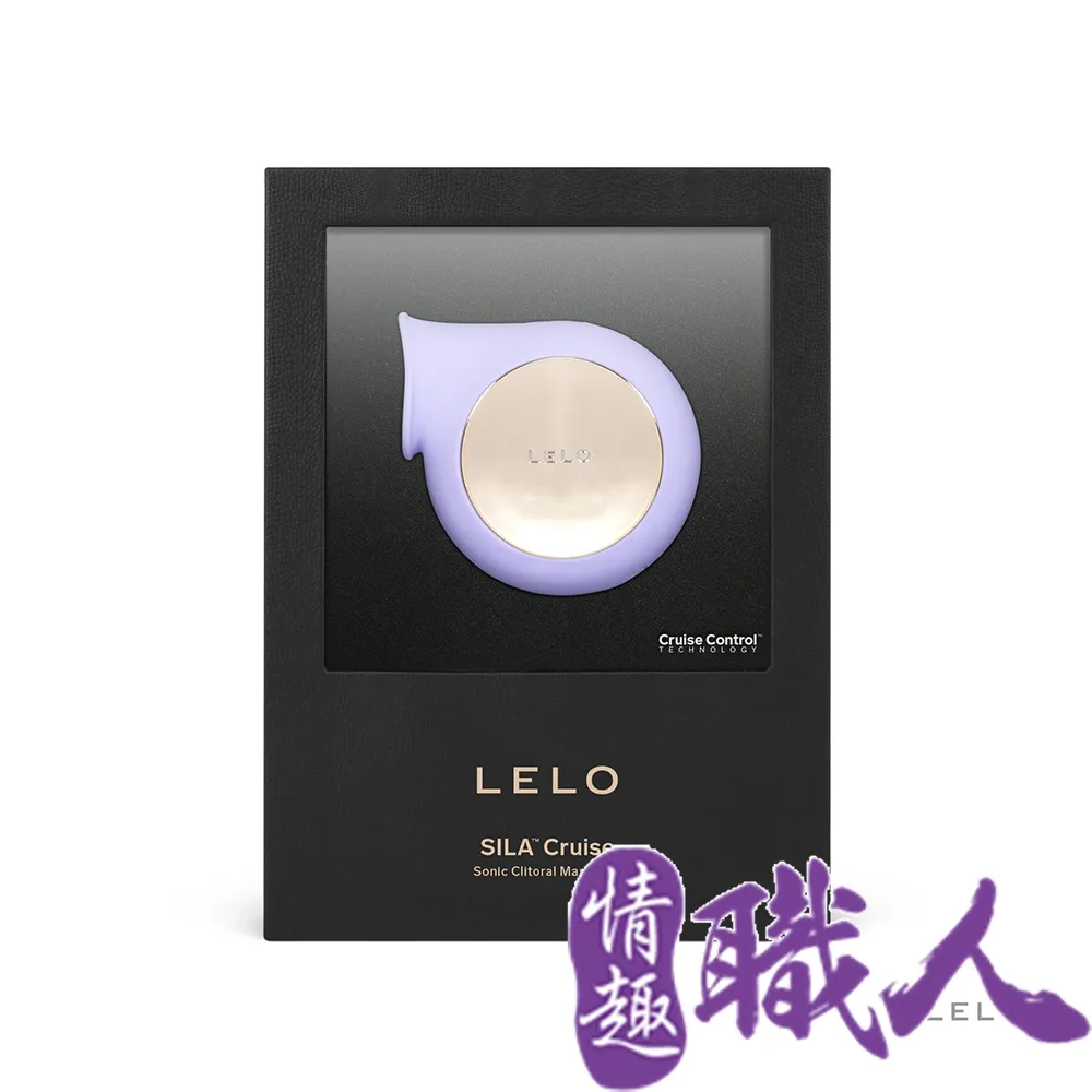 Lelo｜F1S V3 ｜智能互動電動飛機杯 藍色 歷史價格詳細信息